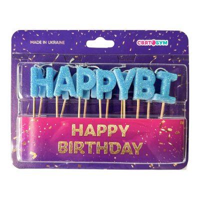 Свечи-буквы "Happy Birthday" голубой блеск