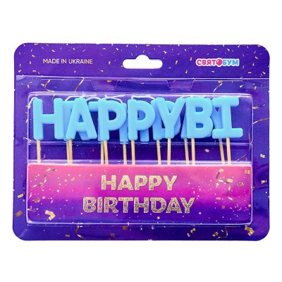 Свечи-буквы "Happy Birthday" голубые