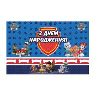 Плакат для праздника "Щенячий патруль" синий 75х120 см