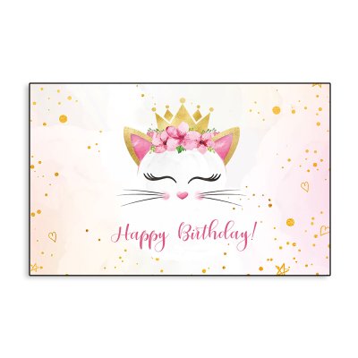 Баннер универсальный "Happy Birthday" кошечка