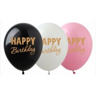 Латексні кульки "Happy birthday" золота фарба SDR-56 ArtShow Латексні кульки "Happy birthday" золота фарба SDR-56 ArtShow