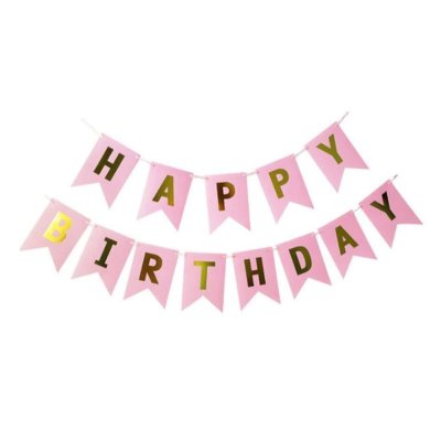 Гирлянда бумажная "Happy Birthday" светло-розовая 