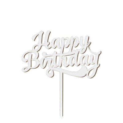 Топпер из ХДФ "Happy Birthday" белый