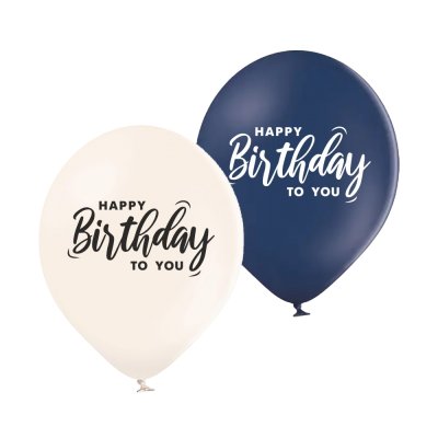 Латексні кульки "Happy birthday" ретро синій та кремовий 10 шт Belbal Латексні кульки "Happy birthday" ретро синій та кремовий 10 шт Belbal