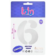 Фольгована кулька цифра "6" біла 30" Balun в упаковці Фольгована кулька цифра "6" біла 30" Balun в упаковці