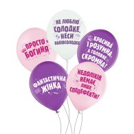 Латексні кульки "Фантастична жінка" Belbal 